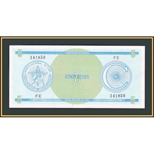 Куба 5 песо 1985 P-FX13a.1 UNC