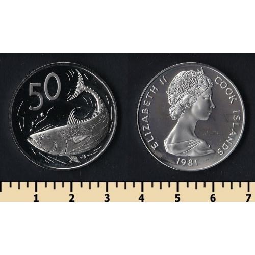 Кука острова 50 тене 1981