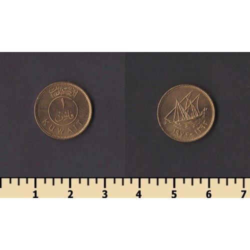 Кувейт 1 филс 1973