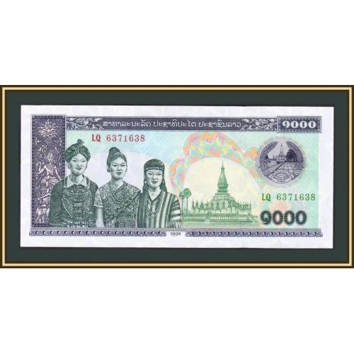 Лаос 1000 кип 1998 P-32 (32Аa) UNC