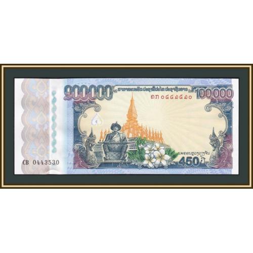 Лаос 100000 кип 2010 P-40 (40a) UNC