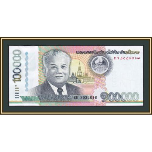 Лаос 100000 кип 2011 P-42 UNC
