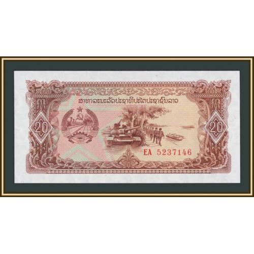 Лаос 20 кип 1979 (1988) P-28 (28br) UNC