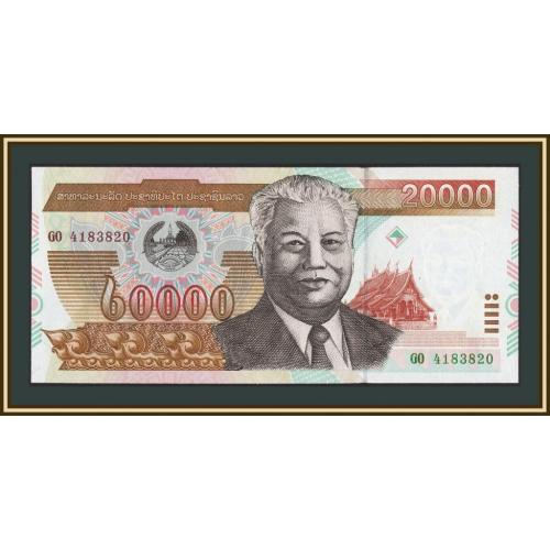 Лаос 20000 кип 2003 P-36 (36b) UNC