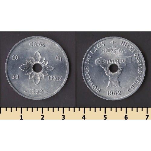 Лаос 50 центов 1952
