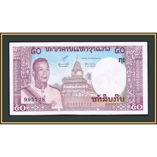 Лаос 50 кип 1963 P-12 (12a.2) a-UNC