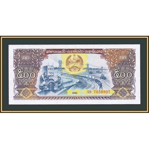 Лаос 500 кип 1988 P-31 (31a) UNC