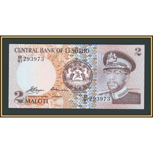 Лесото 2 малоти 1981 P-4 (4a) UNC