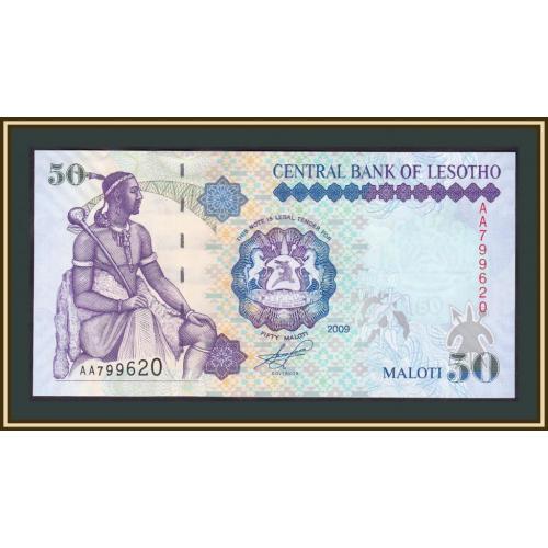 Лесото 50 малоти 2009 P-17 (17e.2) UNC