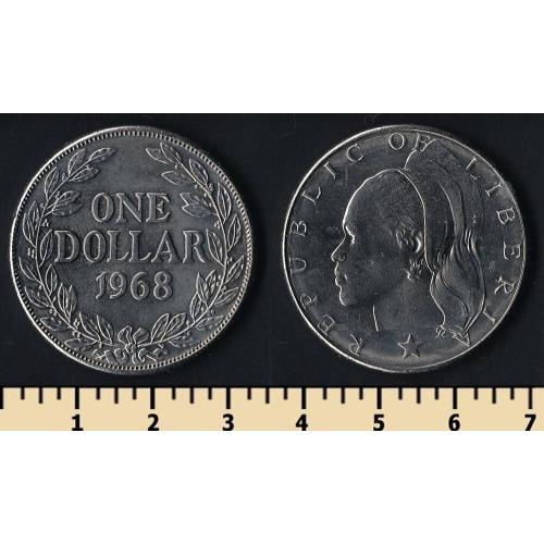 Либерия 1 доллар 1968