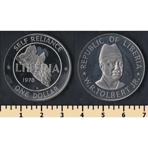Либерия 1 доллар 1978