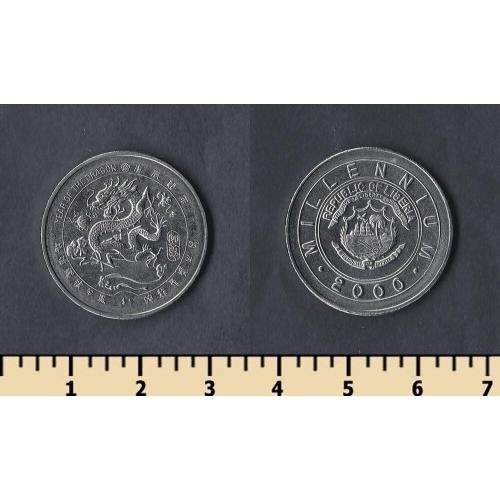 Либерия 1 доллар 2000