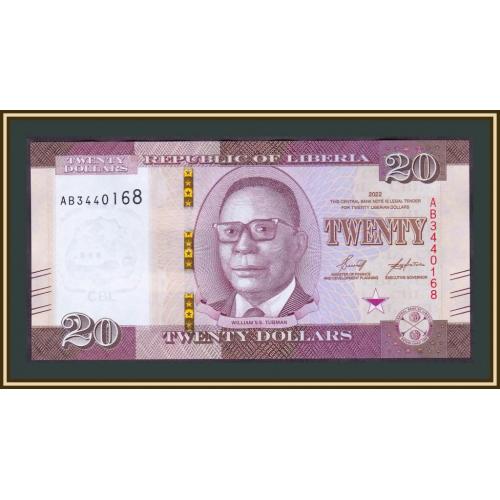 Либерия 20 долларов 2022 P-39 UNC Новинка!