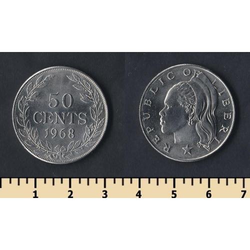 Либерия 50 центов 1968