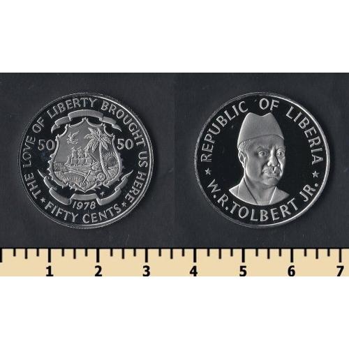 Либерия 50 центов 1978
