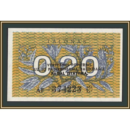 Литва 0,2 талона 1991 P-30 UNC
