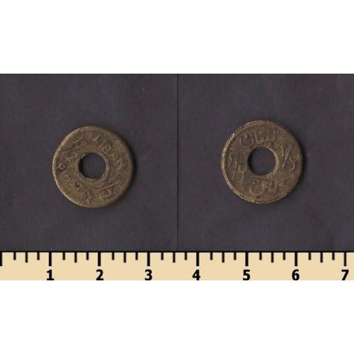 Ливан 1/2 пиастра 1942-1945