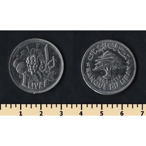 Ливан 1 ливр 1968