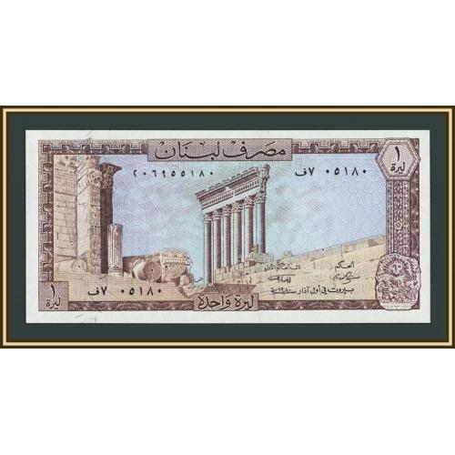 Ливан 1 ливр 1980 P-61 (61c) UNC