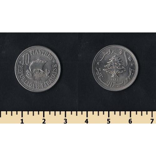 Ливан 10 пиастров 1961