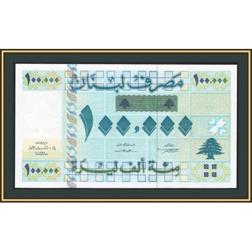 Ливан 100000 ливров 1999 P-78 UNC