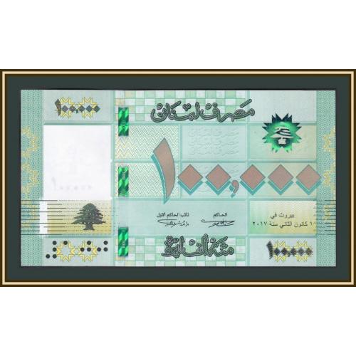 Ливан 100000 ливров 2017 P-95 (95c) UNC