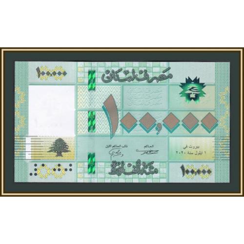 Ливан 100000 ливров 2020 P-95 (95d) UNC