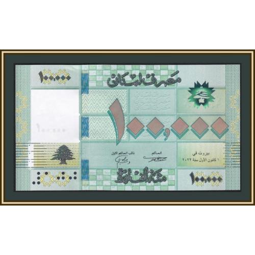 Ливан 100000 ливров 2022 P-95 (95e) UNC