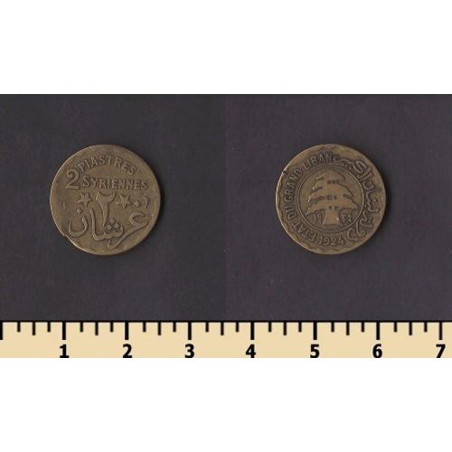 Ливан 2 пиастра 1924