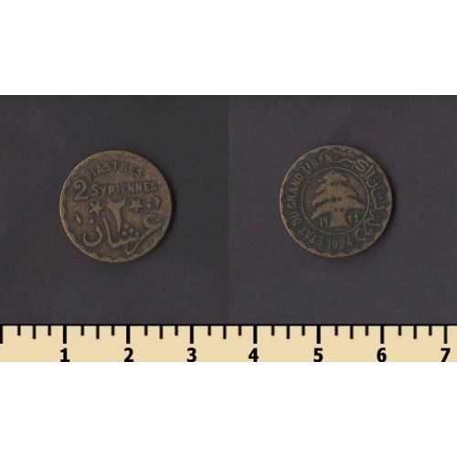 Ливан 2 пиастра 1924