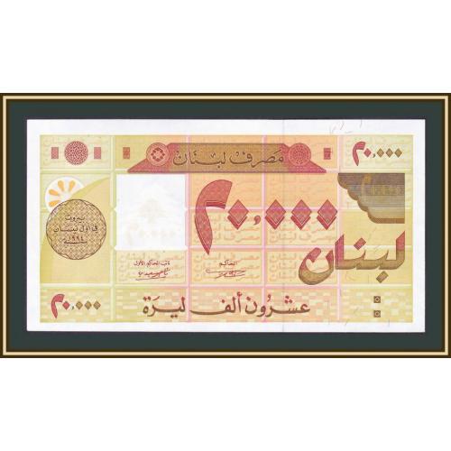 Ливан 20000 ливров 1994 P-72 (72a.1) UNC