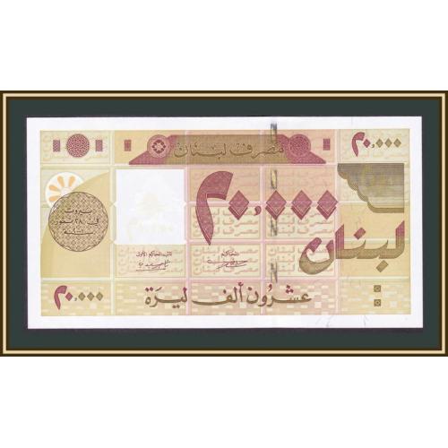 Ливан 20000 ливров 2001 P-81 UNC