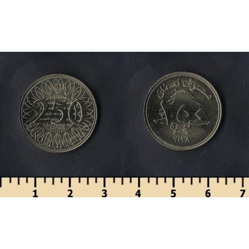 Ливан 250 ливров 2018