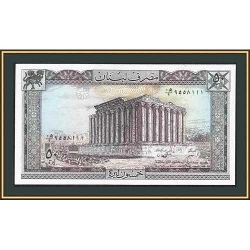 Ливан 50 ливров 1988 P-65 (65d) UNC