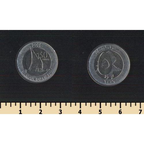 Ливан 50 ливров 2006