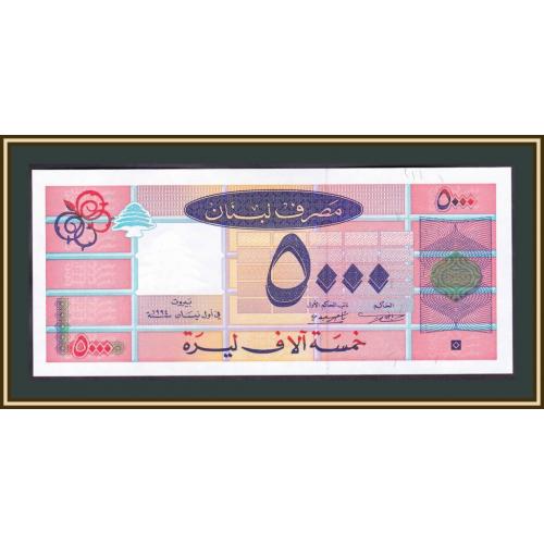 Ливан 5000 ливров 1994 P-71 (71a) UNC