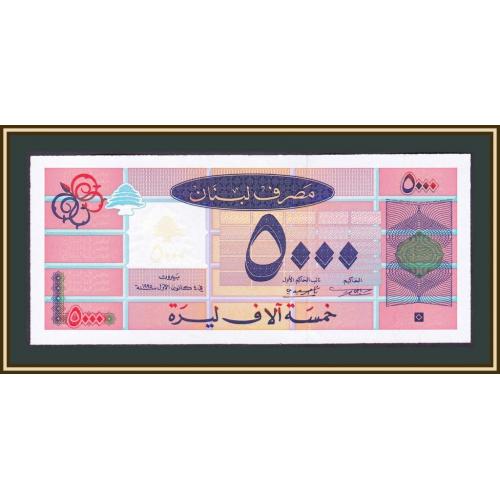 Ливан 5000 ливров 1995 UNC P-71 (71b) UNC