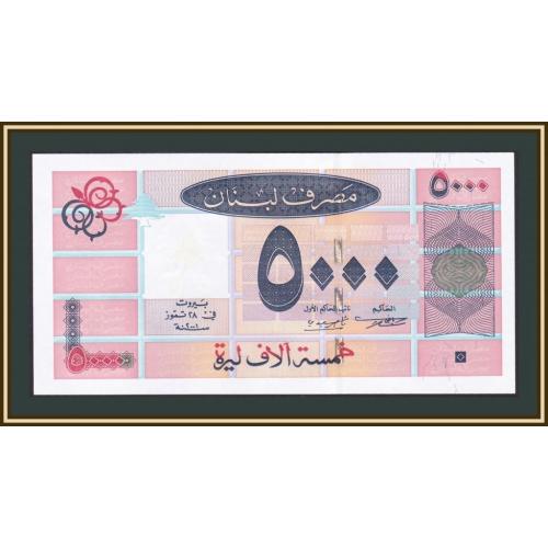 Ливан 5000 ливров 2001 UNC P-79 UNC