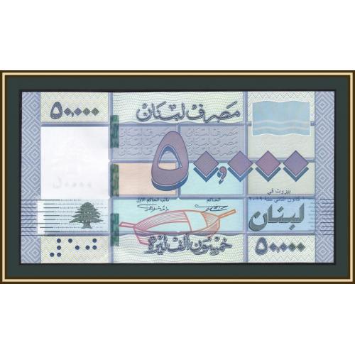 Ливан 50000 ливров 2019 P-94 (94d) UNC