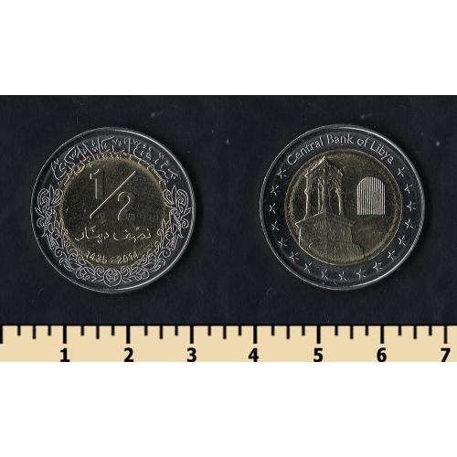 Ливия 1/2 динара 2014