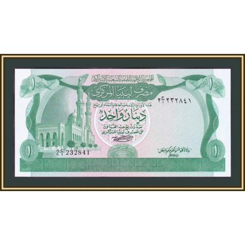 Ливия 1 динар 1981 P-44 (44a) UNC