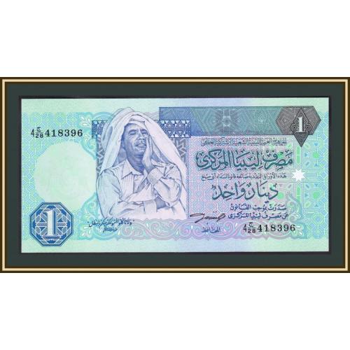 Ливия 1 динар 1993 P-59 (59a) UNC