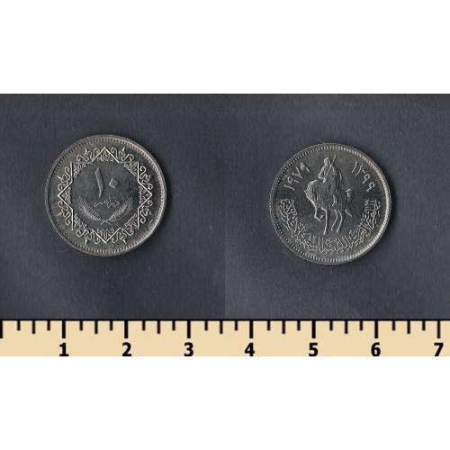 Ливия 10 дирхам 1979