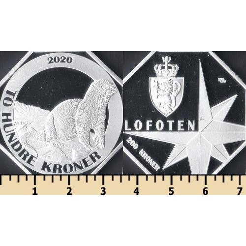 Лофотенские острова 200 крон 2020