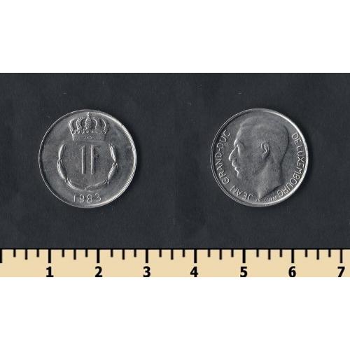 Люксембург 1 франк 1983