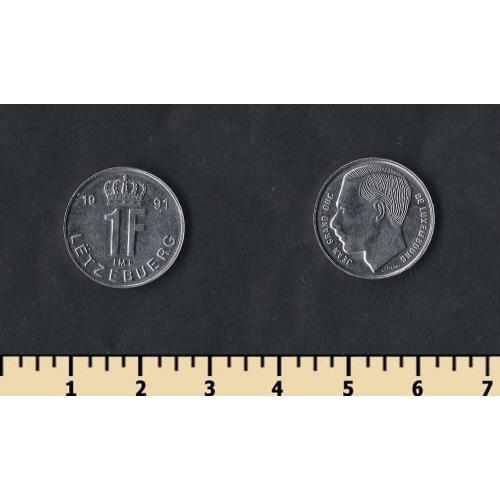 Люксембург 1 франк 1991