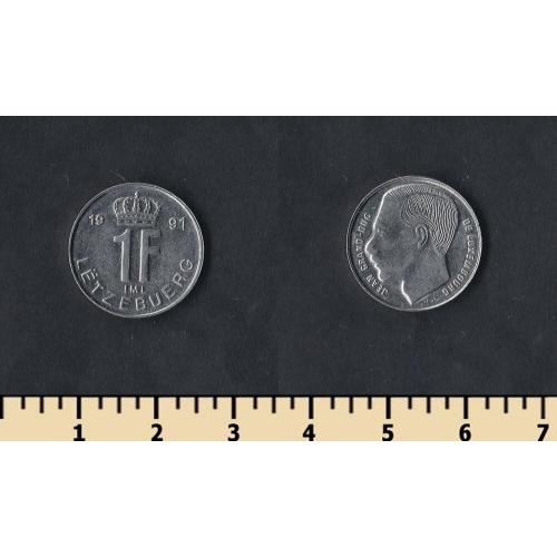 Люксембург 1 франк 1991