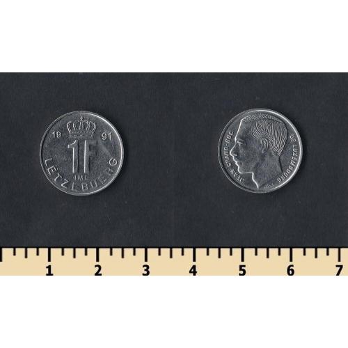 Люксембург 1 франк 1991