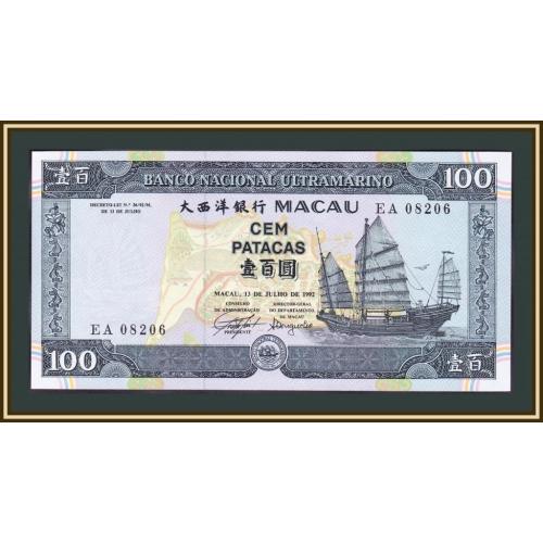 Макао 100 патак 1992 P-68 (68a) UNC