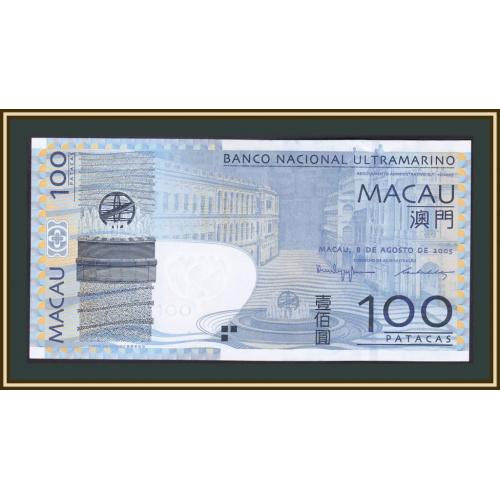 Макао 100 патак 2005 P-82 (82a) UNC